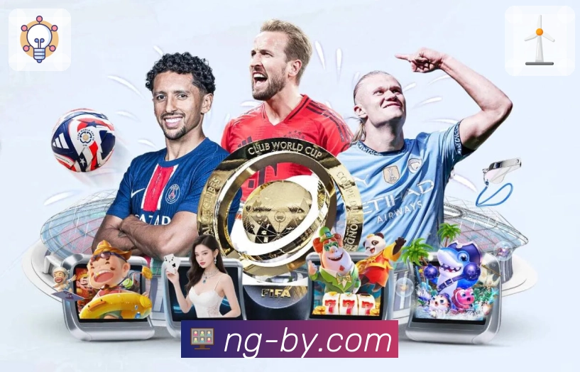 让体育少一点技术感，多一点现场感——靠NG体育。 banner2