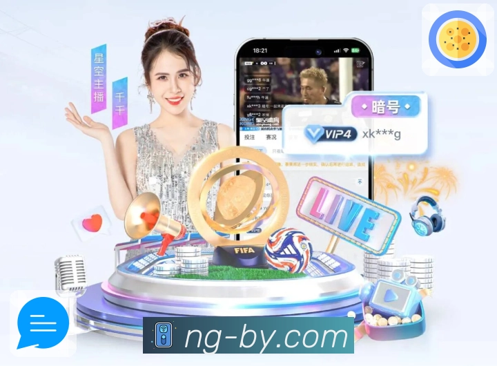 荣誉展示图1