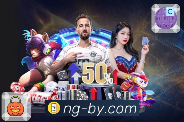 实时控球结构分布图服务