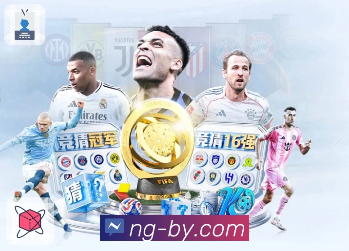 多维数据智能聚合展示中心